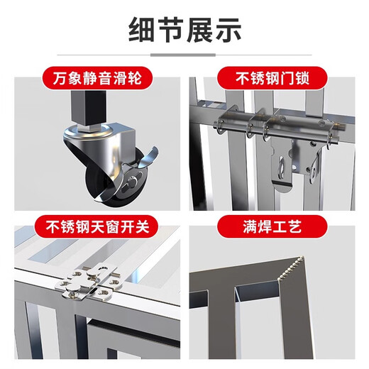 HKML304 stainless steel dog cage, medium and large dog cage, indoor folding golden retriever Labrador multi-sided dog house with toilet, 149*95*120cm, suitable for Rottweiler, Alaska, etc. 304 thickened stainless steel cage + stainless steel dog bowl + high-quality tray + high-quality mat