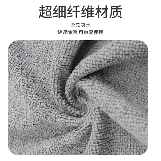 Jieliya hand-teared rags 25*25cm*20 weekly disposable lazy rags kitchen dishcloths