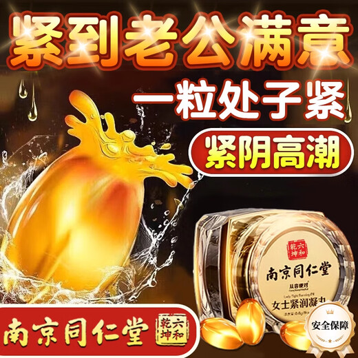 Nanjing Tongrentang sexy underwear sm shameful master and slave Tanabata shirt night show shirt men's pajamas convenient for sex couples battle clothes one box royal sister's shirt blood drops Japanese style underwear bellyband sexy bellyband women's thong sexy lotus posture confiding sexy lingerie c-string pants Valentino sexy lingerie