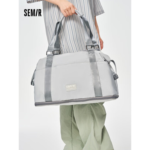 Semir travel bag large capacity foldable storage bag short distance lightweight handbag sports luggage bag gym bag dune gray