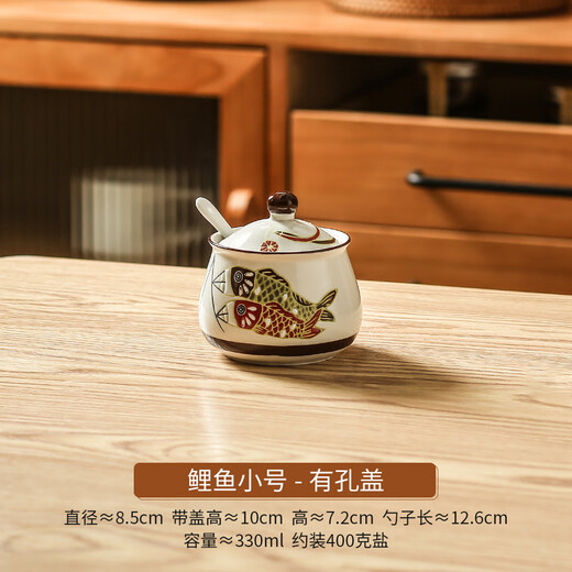 Dingdan ceramic lard jar household kitchen seasoning utensils seasoning jar high temperature resistant seasoning box chili oil jar seasoning salt jar carp small - hole lid (with spoon)