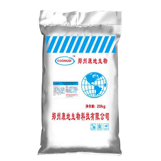 Kangdi 4% donkey premix donkey horse mule fattening feed breeding female donkey foal opening material anti-hair loss biting breeding female donkey