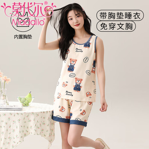 莫代尔带胸垫一体睡衣女夏季薄款休闲背心夏天女生无袖可外穿家居服套装 带胸垫背心套装-Y9859 M 女 建议80-100斤