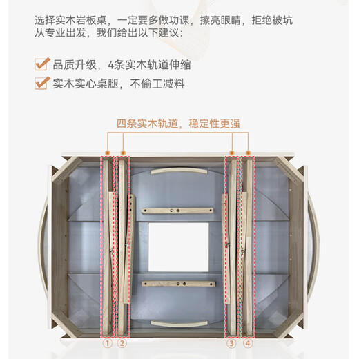 Ziwu dining table household thickened slate dining table and chair combination square and round dual-purpose dining table 690#1.2m table + solid wood chair*6