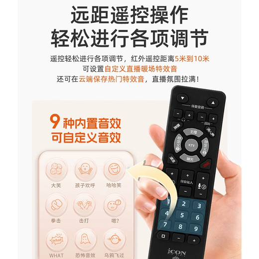 Sennheiser Genuine National Bank Sennheiser MK4 condenser microphone microphone mobile phone karaoke live sound card set recording radio dubbing audiobook novel anchor professional equipment MK4 + Aiken GOlive Pro mobile phone sound card fine tuning standard configuration