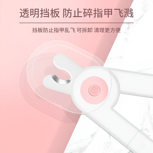 Qiaran Japanese High-end LED Cat Nail Clipper with Light Beginner's Special Set Anti-Splash Kittens and Dogs Pet Supplies Upgraded LED Head 2.0 Nail Clipper-Pink