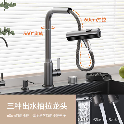 Jomoo Kitchen 304 stainless steel thickened nano-handmade sink large single-slot under-counter dishwashing basin household dishwashing sink set Package B-standard version (round pull-out faucet) 800X460