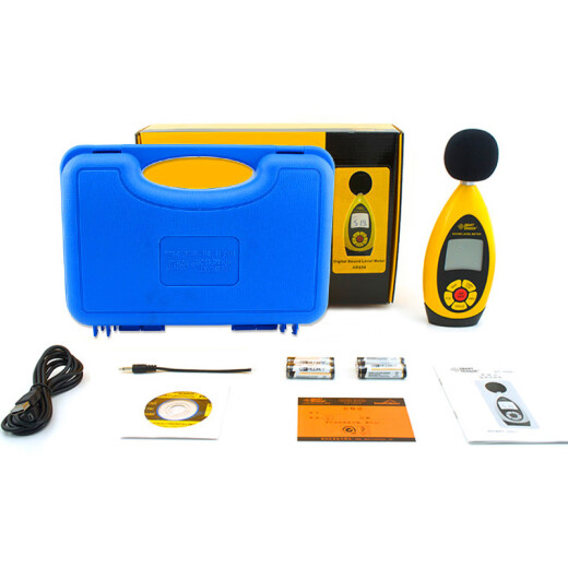 AR854 Digital noise meter Sound level meter Decibel meter Noise meter Industrial sound size tester AR854 does not issue an invoice