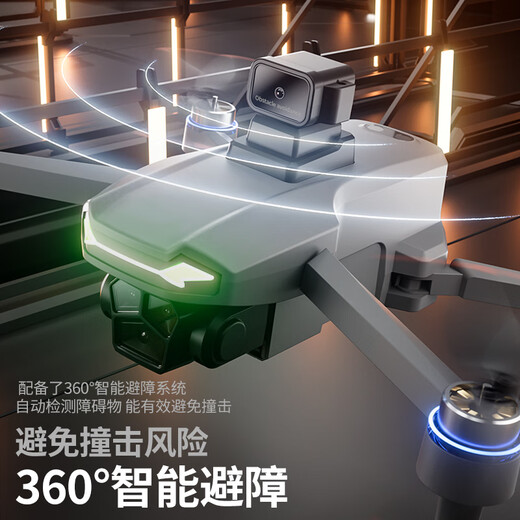 Beast Drone SG601 UAV HD Aerial Photography with Screen Remote Control Small Entry-Level Long Range Obstacle Avoidance Brushless Motor Remote Control Aircraft Toy Children's Quadcopter SG601 - Screen Remote Control - Brushless Motor Single Electric Version Free Storage Bag + Accessories Bag