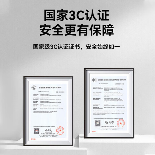 3C certified power bank 20000 mAh outdoor with built-in cable for super fast charging, suitable for Xiaomi and Huawei on airplanes. Upgraded version. Super fast charging 66w increased by 2999%. Real standard 20000 mAh. If you get a fake one, you will lose three.