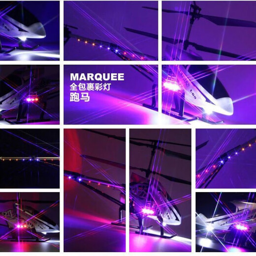 Miron Remote Control Plane Children's Super Large Aerial Photography Anti-Fall Electric Primary School Unmanned Helicopter Toy Boy Gift 32cm + Intelligent Height Setting - Gold 1 x 3000 mAh Lithium Battery