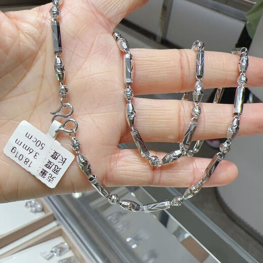 Jiajian Jiajian Jewelry Pt950 platinum necklace for men and women 10-20 grams Factory wholesale International gold price processing fee Factory batch Same day gold price processing fee Ask customer service for details