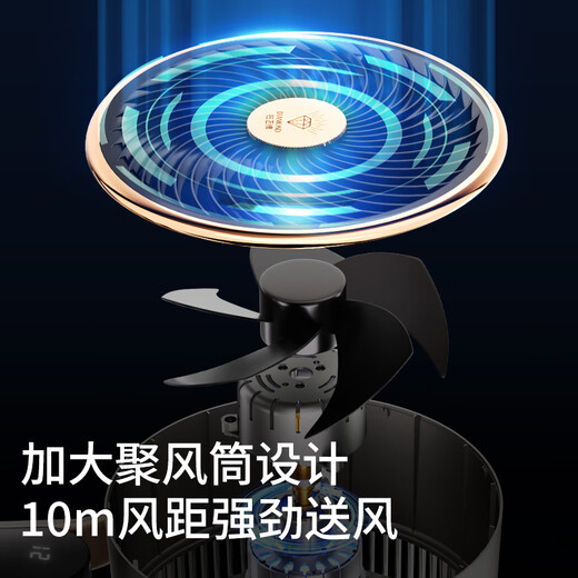 DIAMOND electric fan air circulation fan floor fan home bedroom fan living room dormitory restaurant voice remote control timing low noise smart fan large air volume variable frequency circulation fan-Yashijin AI voice remote control