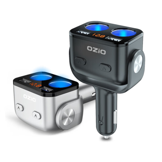 Oshur car charger super fast charging cigarette lighter one-to-two car fast charging flash charging multi-port car charger Xiaomi su7 standard model QC3.0 fast charging black +6A line