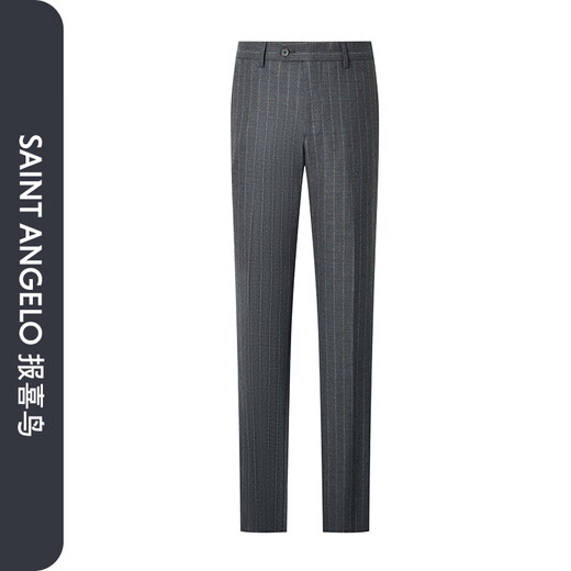 Angel Bird business suit (trousers) men's formal striped wool trousers EBB223234S coffee 82A