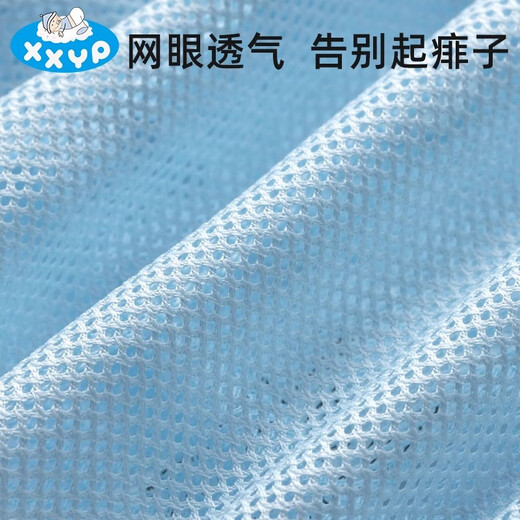 嘘嘘优品新生婴儿尿布固定带宝宝透气网眼兜尿介子网裤训练裤尿布裤可水洗 蓝色 镂空网眼/清爽透气 2条装 M码（适合12-18斤）