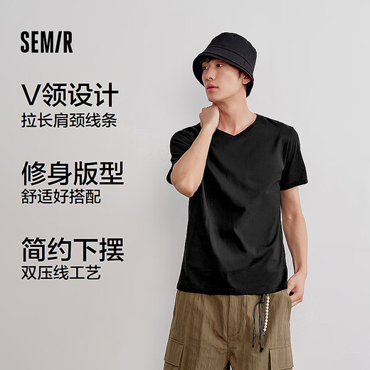 森马（Semir）短袖T恤男修身纯色内搭纯棉2025夏季新款V领白t简约百搭上衣 黑色90001 XL