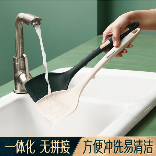 Shining high-quality spatula, silicone spatula, high temperature resistant kitchenware set, frying spoon, cooking spatula, non-stick special spatula, soft spoon, food grade, affordable silicone spatula, high temperature resistant 230 C