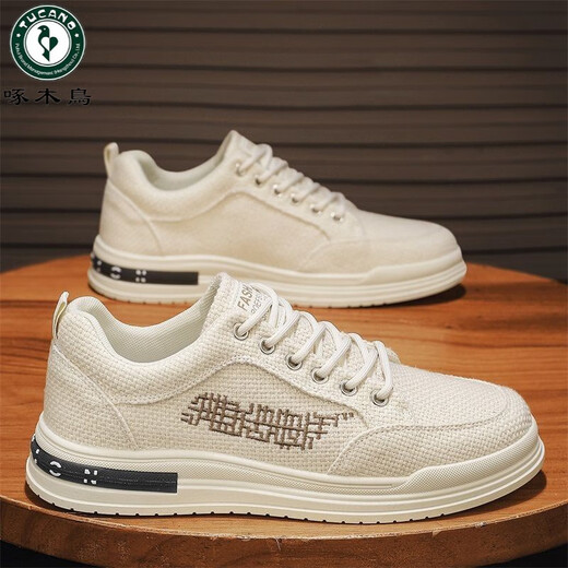 Woodpecker men's board shoes 2025 new spring mesh breathable sports odor-proof men's shoes fashionable versatile casual men's shoes trendy shoes CF9906 khaki 41