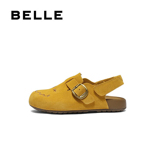 Belle dimple same smiley joint model smiley children's shoes toast shoes comfortable casual Birkenstock shoes 84042B75 yellow 30