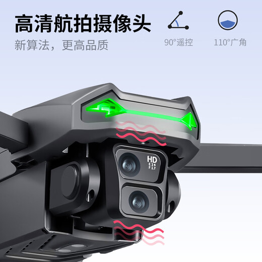 Beast Drone SG601PRO HD Remote Control Aircraft with Screen Remote Control GPS Positioning and Return Brushless Drone Quadcopter Entry-Level Toy SG601PRO/Screen Remote Control/GPS Positioning and Return Three Electric Version Free Helipad + Strobe Light + Free Replacement