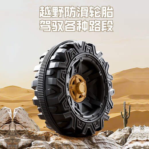 Xiaolegou children's electric car four-wheel four-wheel drive off-road vehicle with remote control toy that can seat men and women, baby stroller gray - large battery dual drive - Bluetooth early education - remote control source factory