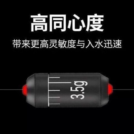 Chaosihui quick scale lead set lead pendant large object thickened gram leather fishing gear supplies boxed mixed lead pendant combination package competitive scale lead 1.5-3.5g 20 pieces storage box hook remover