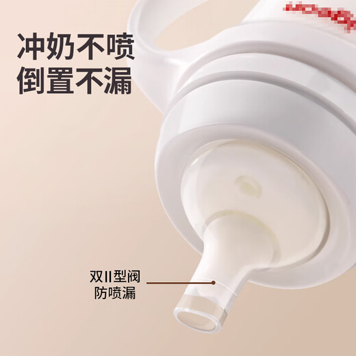 Guangdola straight drinking straw nipple bottle accessories universal weaning anti-spray 11-character hole learning drinking mouth suitable for pigeon/good children