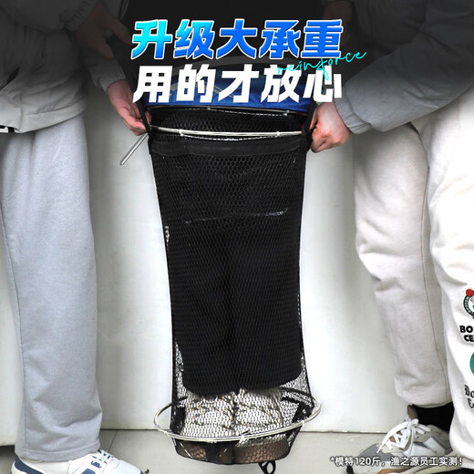 Source of Fishing Fish Protective Net Pocket Portable Fishing Protective Fishing Gear Fishing Net Anti-hanging Quick-drying Black Pit Competitive Fishing Gear Fish Net Pocket Fish Protective Bag 33cm 2m Athletic Double Ring Fish Protective Bag Delivery Pin