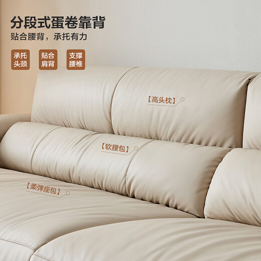 Quanyou Home Egg Roll Sofa Living Room Cream Style Furniture Household First Layer Cowhide Straight Row Genuine Leather Art Sofa Furniture