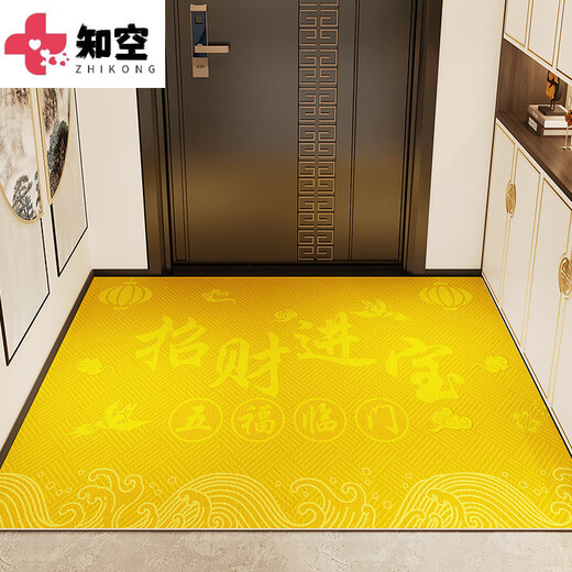 ZOCI Eingangsbodenmatte, Fußmatte, Haushaltstür, wischfrei, PVC, chinesischer Stil, goldgelb, Feng Shui-Tür, scheuerfreier Mund, Jinyumantang-Gold-12162, 120 x 140 cm. Schichtweise Prüfung für Sicherheit und Umweltschutz