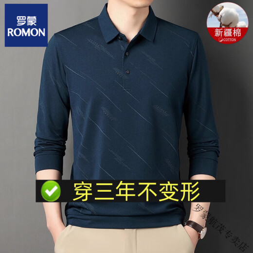 罗蒙（ROMON）夏季冰丝t恤男士长袖新款中年休闲翻领薄款爸爸体恤衫抗菌 高端品牌829绿色+国际+高档品牌 2XL 180+高档品牌