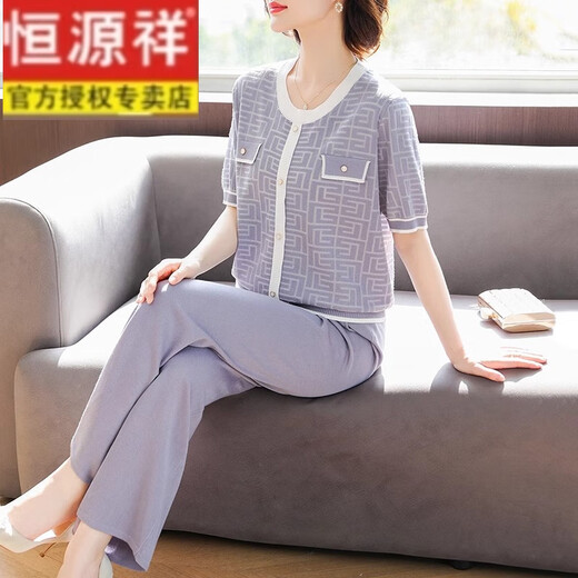 恒源祥2025新款中年妈妈夏装套装洋气短袖冰丝T恤中老年女装针织两件套 9923灰绿色 M :(建议85-105斤)