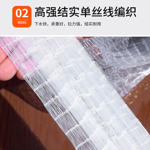 Let the birds fly hand-thrown nets, chain-type easy-tossing fishing nets, fishing nets, rotating nets, fishnets, flying discs, monofilament lines 3.0 meters