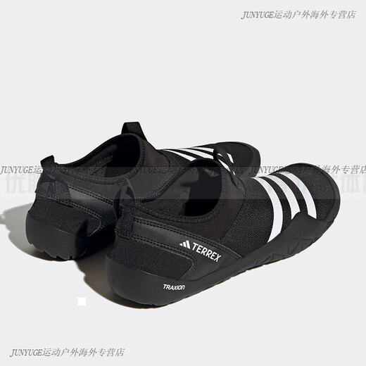阿迪达斯 （adidas）JAWPAW SLIP ON 防滑耐磨漂流涉水溯溪鞋 HP8648 HP8650 HP8650 44.5