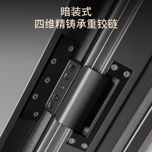 纵航者防盗门甲级入户门国标4级入户平开门暗铰链180度开合隔音进户门小区加厚安全门子母门防盗门 单门2250*1050【180度开合】内外开 机械锁