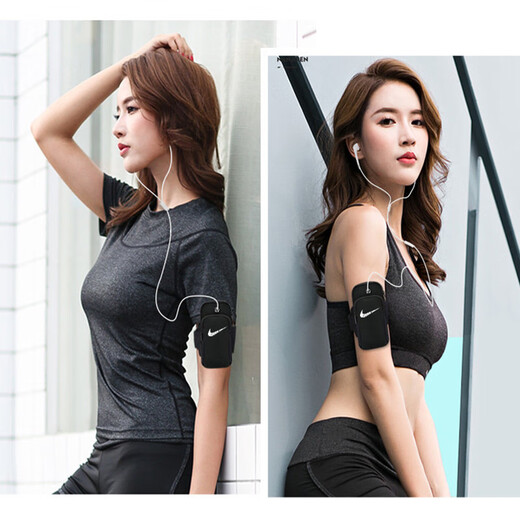 He Jiagong running mobile phone arm bag outdoor mobile phone bag unisex arm strap bag wrist bag fitness equipment sports arm sleeve black size 17.5*9.5
