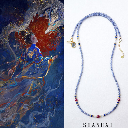 Youshu Shanhai Original Wushuanghua Natural Tanzanite Faceted Millet Bead Bracelet Sapphire Necklace Multi-layer Bracelet 4mm Tanzanite Necklace Length 65+5cm Extended