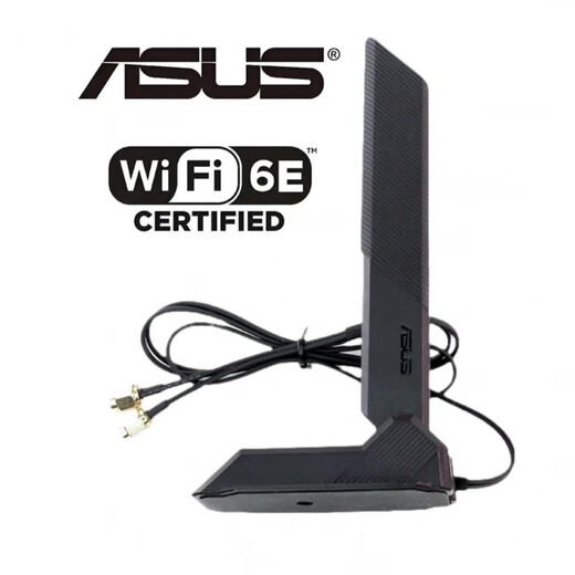 华硕（ASUS）华硕b660 b760 z690 z790 Z890 WiFi6e WiFi7蓝牙磁吸天线 易拆 华硕WiFi6e磁吸天线金色螺纹螺