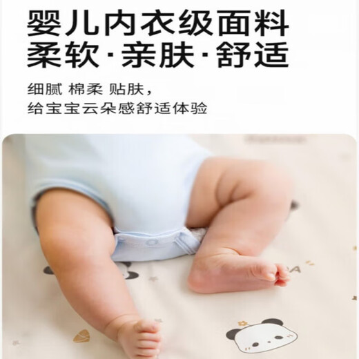 Qiaran Japanese brand diaper pad for baby, waterproof, breathable, washable, large size baby sheet, diaper pad, aunt pad, 7A antibacterial, anti-mite, Moon Bunny - Class A baby fabric 100x180cm