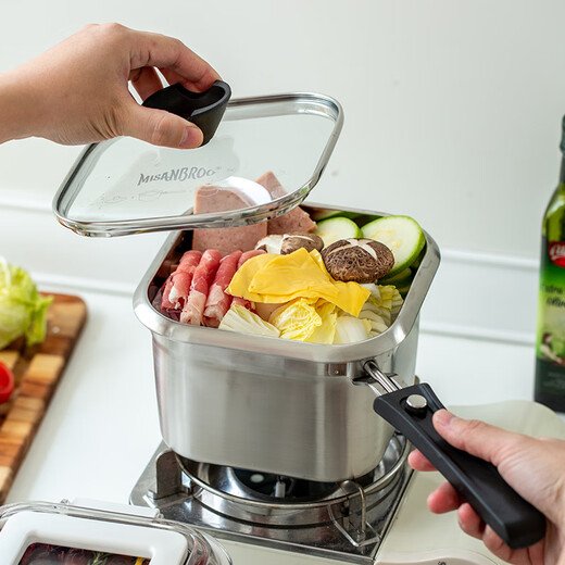 MISANBROO Finnish fryer household 316 stainless steel provincial fried chicken nuggets with filter mini camping picnic pot multi-functional cooking pot + glass lid 17cm