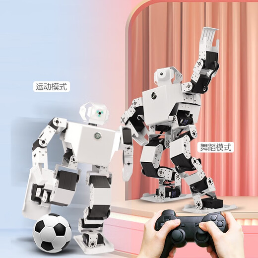 TECHNOLOGIE LINGXI Zhongling Bionic Humanoid Robot Programmable Obstacle intelligent Absorbing Dance Robot Reconnaissance Éducation Science Exposition des sciences