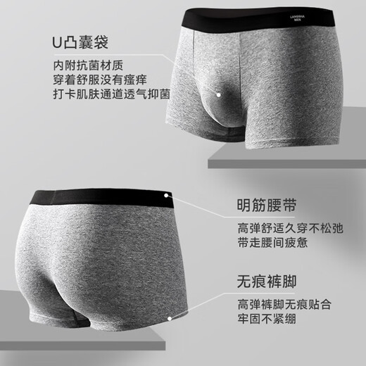 Langsha men's underwear men's pure cotton boxer briefs comfortable and breathable mulberry silk antibacterial crotch mid-waist boxer shorts 4-pack