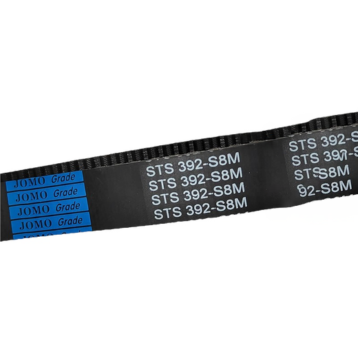 JOMO timing belt HTD/835/5M-15mm one price