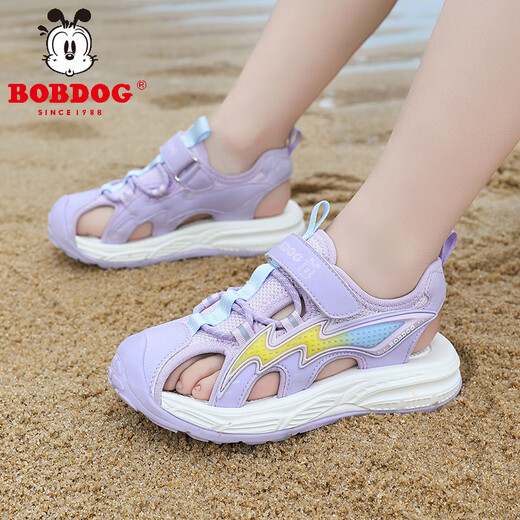 Babudou boys' toe-toe sandals summer new style breathable soft sole non-slip casual shoes sports sandals for middle-aged and older students student sandals beige 34