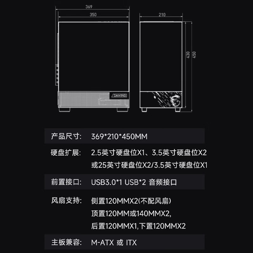 MSI AMD New Ryzen R5 9500F/5600GT/9600X/RTX5060Ti8G E-sports Delta Game DIY Assembly Computer Host Design Rendering Desktop Complete Machine R5 5600GT+ Super Core Display | Crystal Tower Standard Edition Single Host