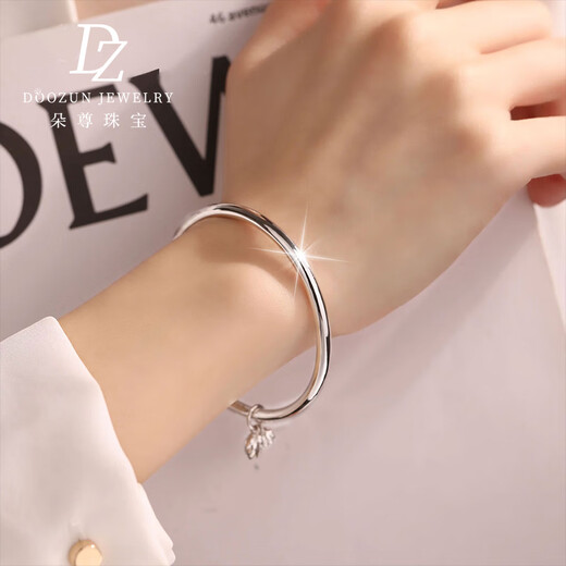 Duozun pt950 platinum bracelet for women, platinum bracelet for two generations, platinum bracelet, platinum solid glossy bracelet for women, new model, customized styles available (contact online customer service)