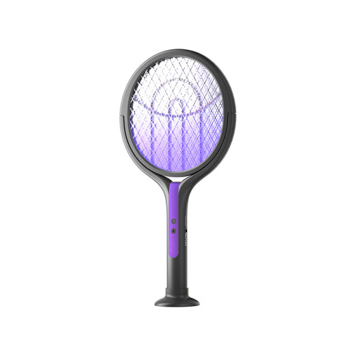 Midea Electric Mosquito Swatter Rechargeable Household Two-in-One Automatic Mosquito Trap USB Mosquito Killer Rechargeable Household Two-in-One Mosquito Killer ML-308 Mosquito Killer Swatter Retractable Type-Gray Purple
