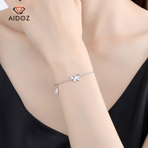 Aido Diamond New pt950 Platinum Romantic Butterfly Bracelet for Women Shiny Platinum Crushed Ice Bracelet for Girlfriend, Weight 3.9-4.1 Grams