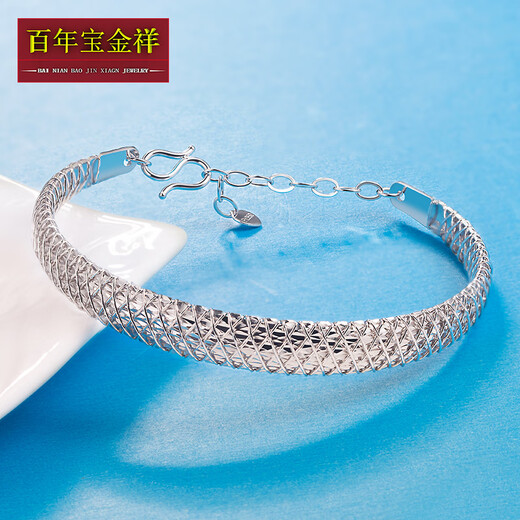 Centenary Baojinxiang pt950 platinum bracelet for women, platinum bracelet, bracelet, bracelet, adjustable bracelet, gift for girlfriend and wife, 11.96 grams, hand size 16.5+2.5mm, width 7.6mm